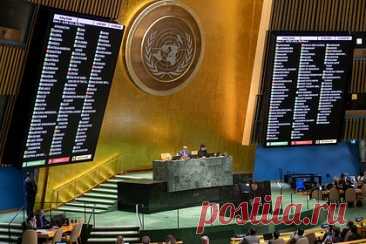 Генассамблея ООН приняла скандальную резолюцию о Сребренице