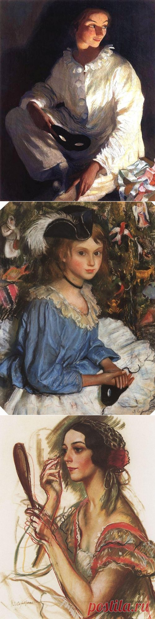 Художник Зинаида Евгеньевна Серебрякова. Картины