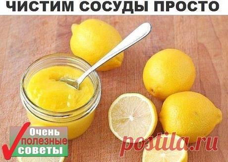 Одноклассники