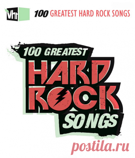 VH1 100 Greatest Hard Rock Songs (Mp3) Исполнитель: Various ArtistНазвание: VH1 100 Greatest Hard Rock SongsДата релиза: 2020Жанр: Rock, Hard Rock, Classic RockКоличество композиций: 100Формат | Качество: MP3 | 320 kbpsПродолжительность: 07:36:59Размер: 1.11 GB (+3%) TrackList:001. Guns N' Roses - Welcome To The Jungle 4:34002. AC/DC -