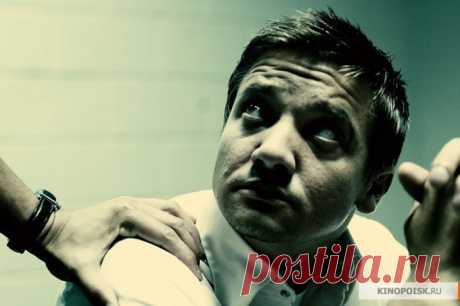 Джереми Реннер