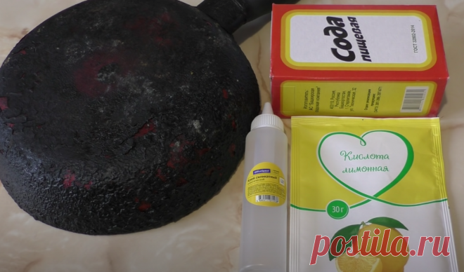 Как я очищаю безнадежные сковороды от многолетнего нагара. Делюсь хорошим способом, которым пользуюсь не первый год. | Катерина Иваньчикова | Яндекс Дзен