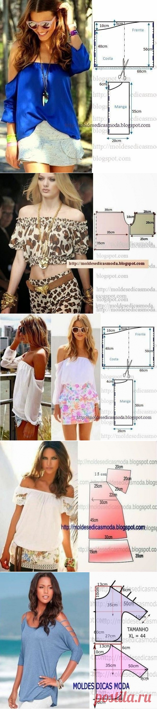 Наталия Сбитнева