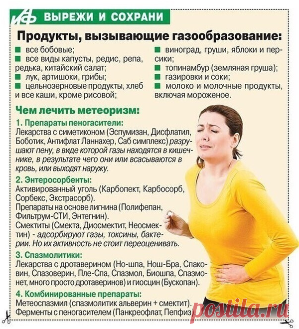 Без заголовка