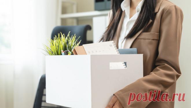 Женщину уволили, потому что она приходила на работу слишком рано. В Испании сотрудницу курьерской компании уволили за систематический слишком ранний приход на работу, пишет Oddity Central. Суд поддержал решение работодателя, признав такие действия сотрудницы "очень серьезным нарушением". Как ...