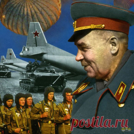 С Днем рождения, дядя Вася! | Любители истории