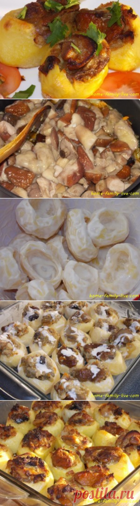 Фаршированный картофель - Кулинарные рецептыКулинарные рецепты