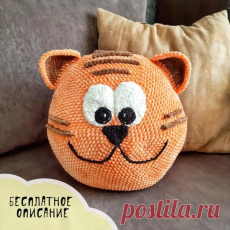 СХЕМА вязания подушки-тигренка крючком из плюшевой пряжи #схемыкрючком #вязанаяподушка #подушкакрючком #вязаныйтигр #тигркрючком #crochettiger #freecrochetpattern #crochetpattern #crochetpillow