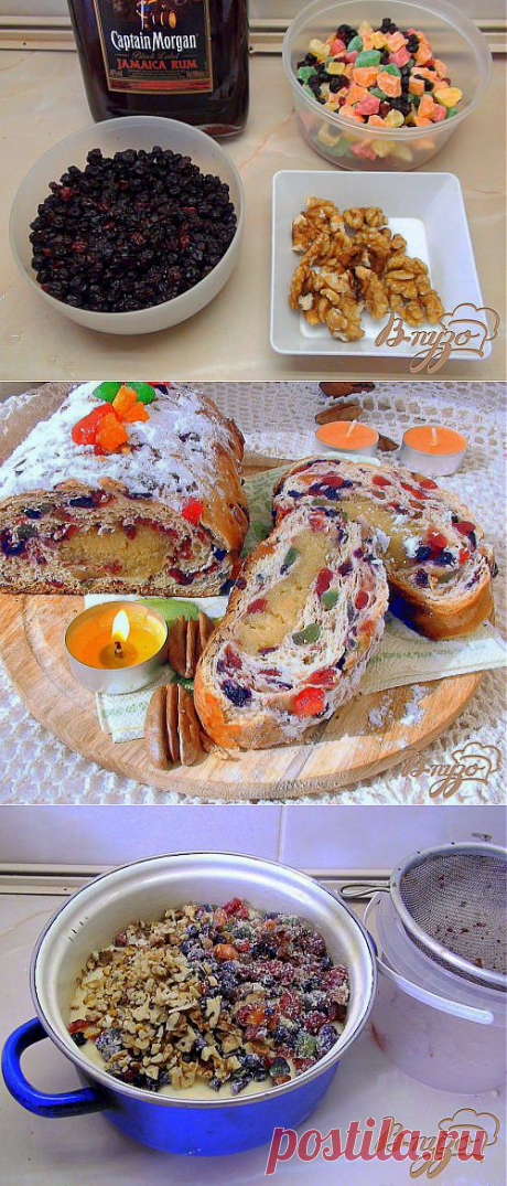 Паасброд.  Голландский «кулич». Paasbrood.