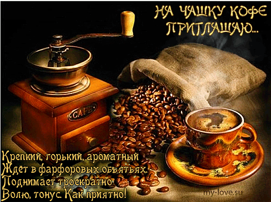 (64) Одноклассники