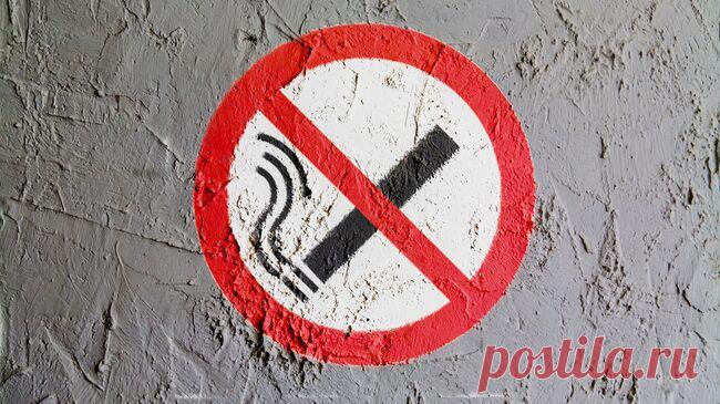 В Госдуме рассказали, когда за курение в квартире могут оштрафовать