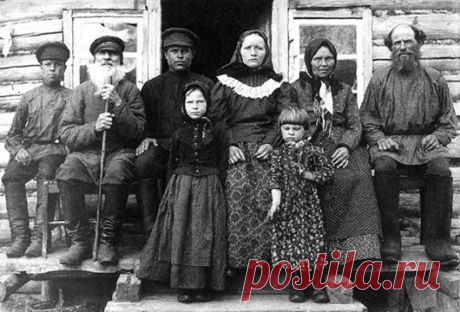 Вся правда о русских фамилиях