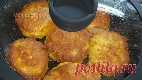 Если дома есть Морковь и Яблоко готовлю Вкуснейший ЗАВТРАК за 15 Минут и Детям в