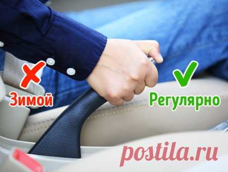 12 хитростей для начинающих водителей, о которых не рассказывают в автошколе
