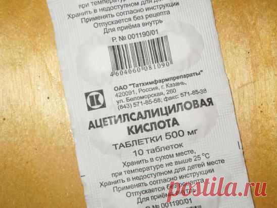Одноклассники