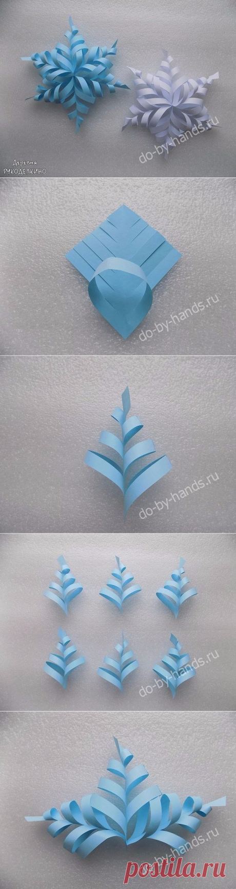 (56) Одноклассники