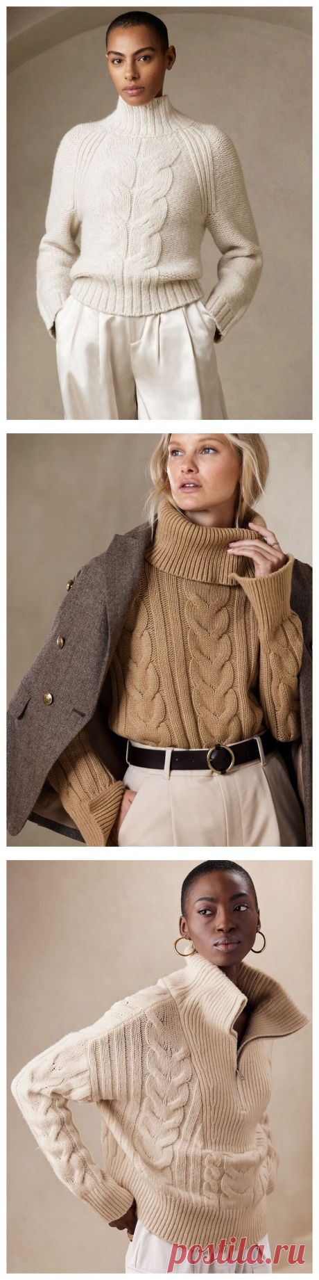 Стильные свитеры с простыми косами от Banana Republic | Стильное вязание KNITMILO | Дзен