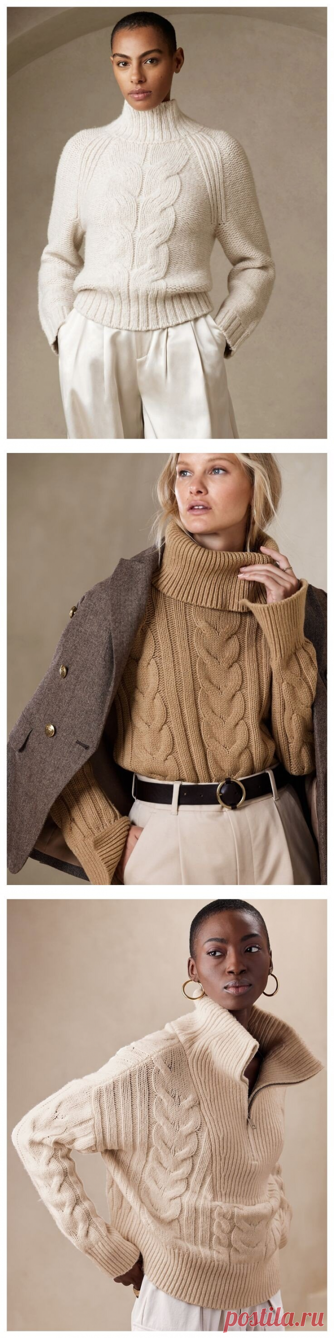 Стильные свитеры с простыми косами от Banana Republic | Стильное вязание KNITMILO | Дзен