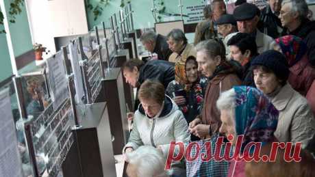 Полный список доплат для российских пенсионеров в следующем году
