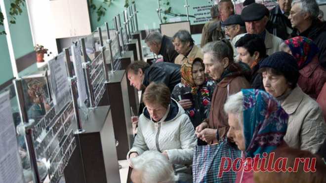 Полный список доплат для российских пенсионеров в следующем году