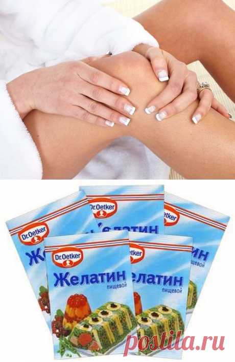 Как лечить боли в суставах при помощи желатина