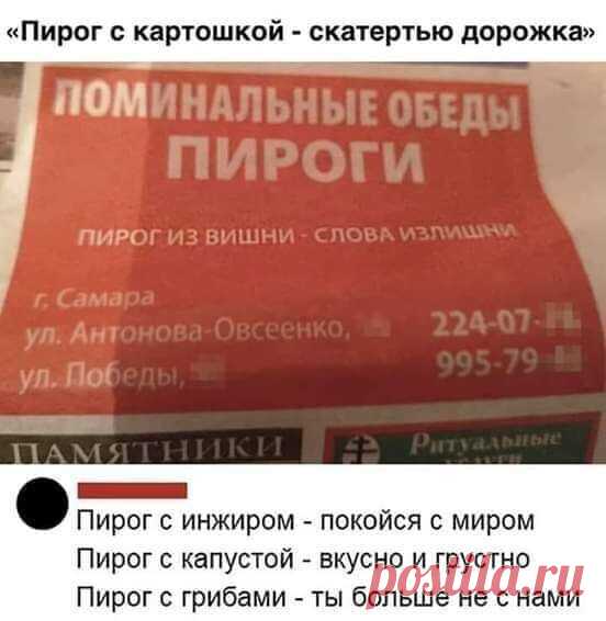 ))