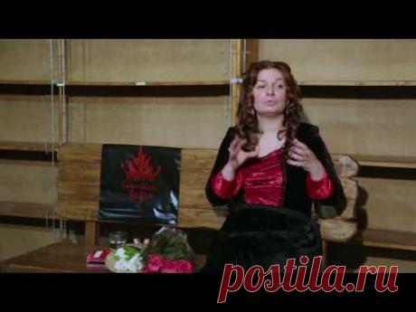 Алена Полынь. О душах усопших,крестах,Богах и времени