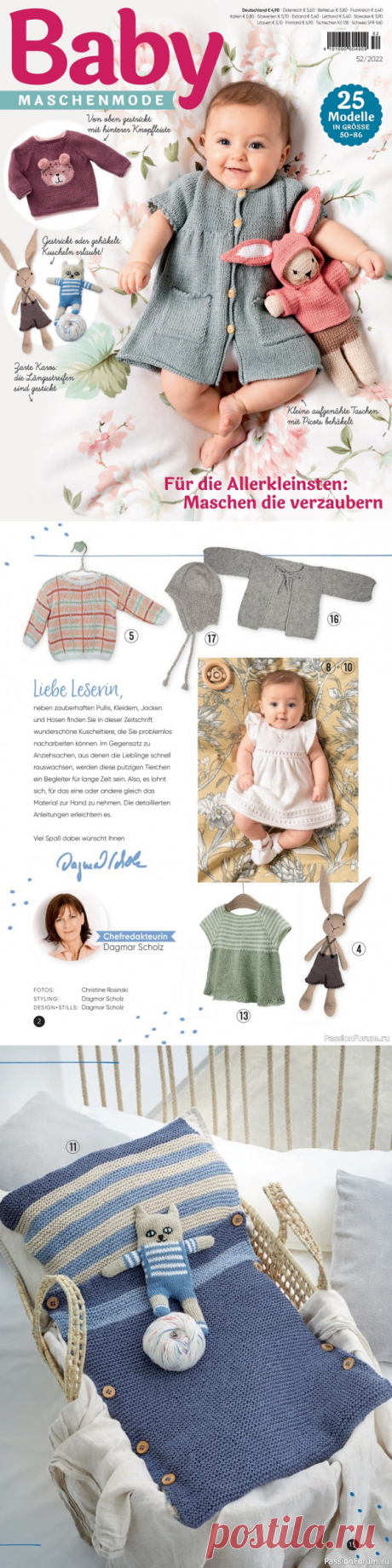 Вязаные модели для детей в журнале &amp;laquo;Baby Maschenmode №52 2022&amp;raquo; | Интересные идеи для вдохновения