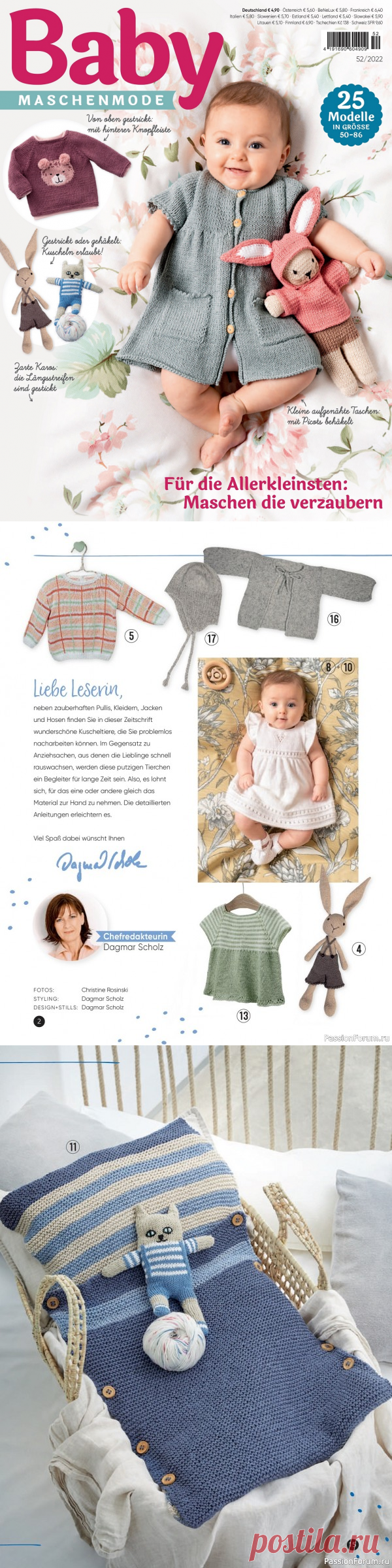 Вязаные модели для детей в журнале &laquo;Baby Maschenmode №52 2022&raquo; | Интересные идеи для вдохновения