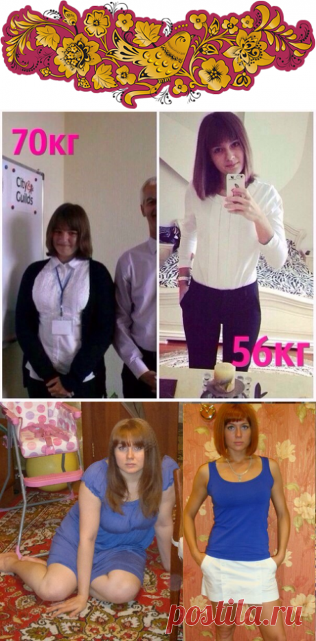 Русские узоры в Оренбурге - Беломорские узоры