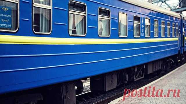 ТОП-8 УСЛУГ В ПОЕЗДЕ, О КОТОРЫХ НЕ ЗНАЕТ 90% ПАССАЖИРОВ - Вільний Подих