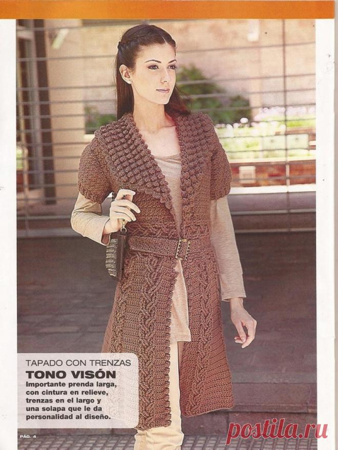 Теплый кардиган (Крючок) | С миру по нитке...