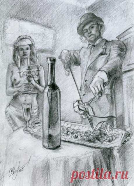 Мастер и Маргарита