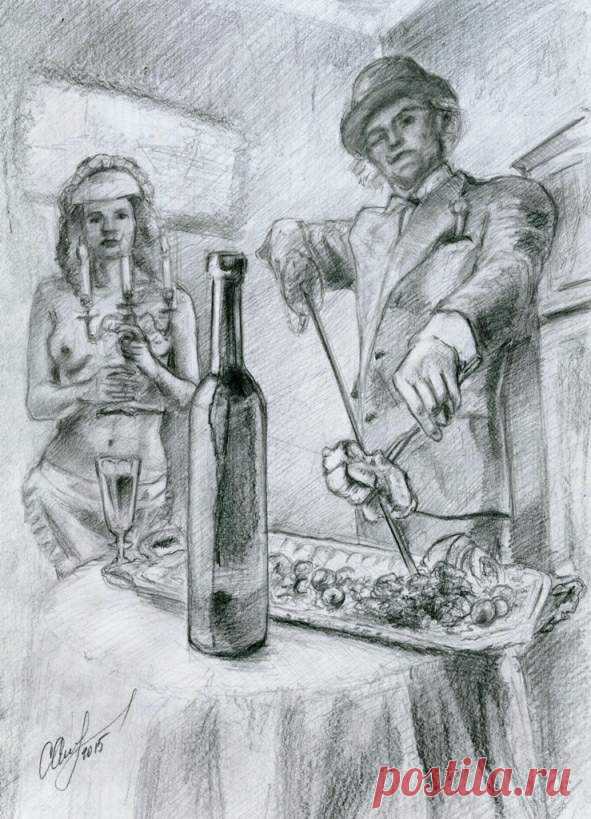 Мастер и Маргарита