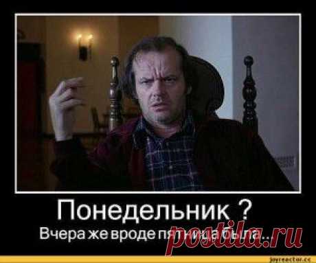 ЖИЗНЬ ЗАМЕЧАТЕЛЬНЫХ ЛЮДЕЙ - XLV