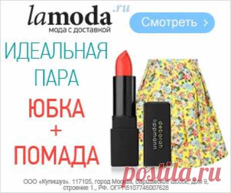 Способ хранения дополнительных постельных принадлежностей / Организованное хранение / ВТОРАЯ УЛИЦА