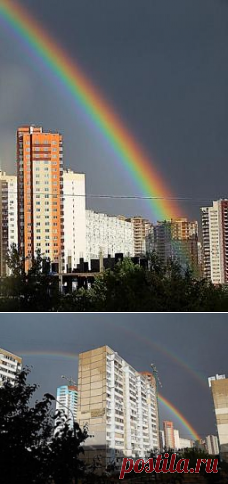 Радуга над городом
