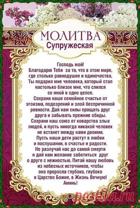 (51) Одноклассники