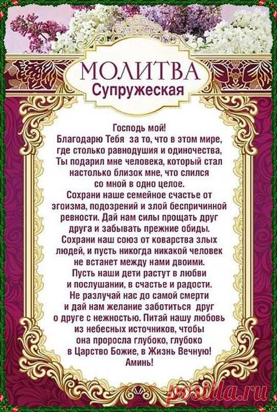 (51) Одноклассники