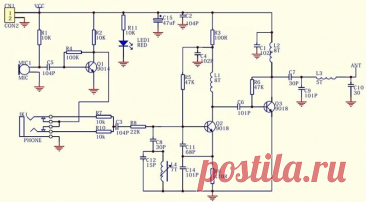 Радиоконструктор стабильный FM-передатчик
