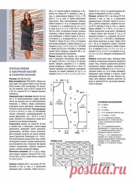 Ifotki.info - бесплатный хостинг фотографий для форумов, дневников, гостевых книг