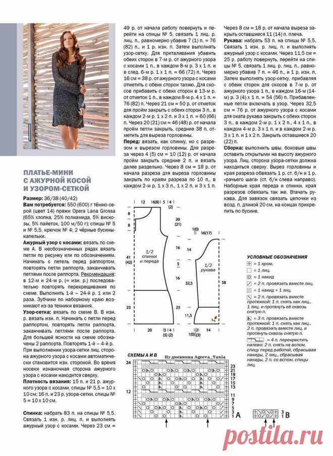 Ifotki.info - бесплатный хостинг фотографий для форумов, дневников, гостевых книг