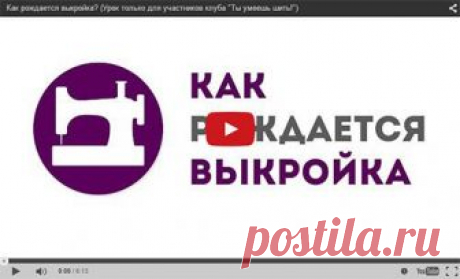 Почта Mail.Ru