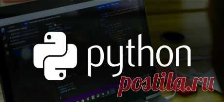 Курс Skillbox Python-разработчик: отзывы + обзор онлайн-обучения на Python-программиста