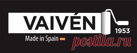 Качествени инструменти за боядисване VAIVEN Испания Внос и продажба на едро и дребно на професионални бояджийски валяци, бояджийски четки, инструменти и аксесоари за боядисването от VAIVEN Испания