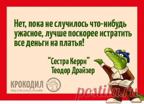 Интересные новости