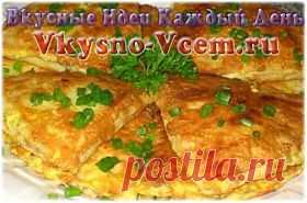 Блины с мясом под сыром.Гастрономическая мода сегодня благоволит к натуральности, к домашней и здоровой пище. Такие блины с мясом, под сыром — самое вкусное и «семейное» блюдо! Сытной еде обрадуются и дети, и взрослые. Тем более что по калорийности рецепт блинов с мясом, сыром отлично подходит для обеда в Масленицу.