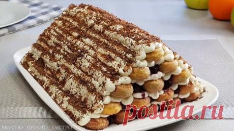 Торт без Духовки ✧ Монастырская изба по–новому ✧Простой и Быстрый Рецепт