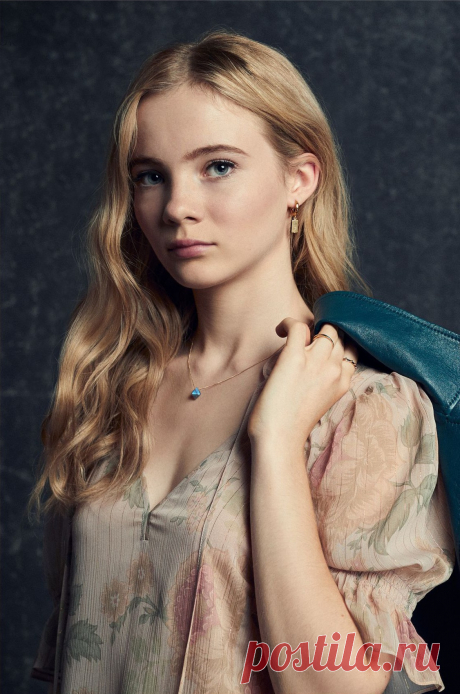 Фрейя Аллан