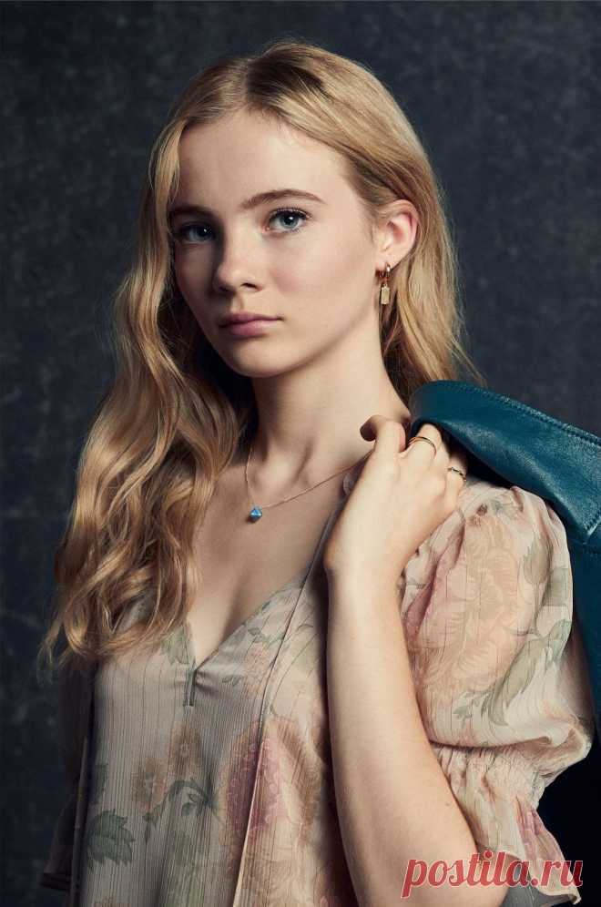 Фрейя Аллан